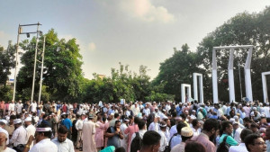 এমপিওভুক্ত শিক্ষকদের বাড়িভাড়া ৫ শতাংশ নির্ধারণ