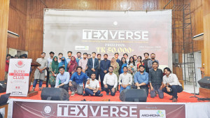 টেক্সটাইল গবেষণায় নতুন দিগন্ত