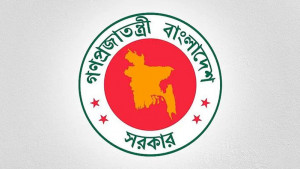সরকারি ক্রয়ের দর প্রস্তাবে ১০% মূল্যসীমা বাতিল