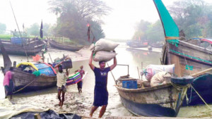 অবৈধভাবে মাছ শিকার ঠেকাতে থাকবে  ড্রোন-স্পিডবোট