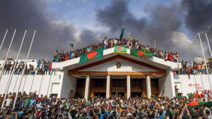 সংবিধান আদেশ ও গণভোটে জোর