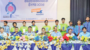 সমস্যা মোকাবিলার সাহস জোগায় যুক্তি