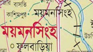 পৌর বাজারে নেই পাবলিক  টয়লেট, দুর্ভোগ