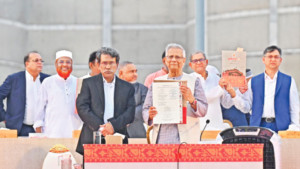 জুলাই সনদ সই, বাস্তবায়ন পদ্ধতি এখনও ঠিক হয়নি