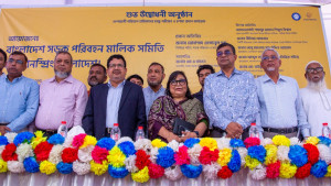 ৫০ হাজার চালকের দৃষ্টি পরীক্ষা ও ৩০ হাজার চশমা বিতরণ কর্মসূচি চালু