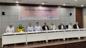 রোগ নির্ণয়ে সহায়ক হবে কৃত্রিম বুদ্ধিমত্তা
