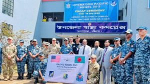 বাংলাদেশ-যুক্তরাষ্ট্র বিমান বাহিনীর যৌথ মহড়ায় ইনক্যাপ সিরিমনি