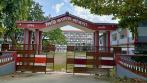 ডিগ্রি কলেজ রাতারাতি পরিণত উচ্চ মাধ্যমিকে