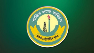 আ’লীগ নিয়ে সিলেট পুলিশ কমিশনারের যে নির্দেশনাপত্র ভাইরাল