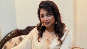 কোনালের অপেক্ষা