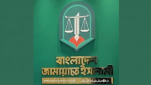 বিতর্কের পর সেই ‘লোগো’ সরাল জামায়াত