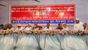 ব্যাটারিচালিত রিকশার পরিসংখ্যান চূড়ান্ত করে লাইসেন্স দেওয়ার দাবি