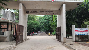বুয়েটে ৩ দিন পর শাটডাউন কর্মসূচি প্রত্যাহার