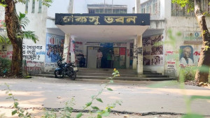 চাকসু নির্বাচনে কেন্দ্রীয় সংসদ ও হল সংসদে ৯৩১ জনের  মনোনয়নপত্র জমা