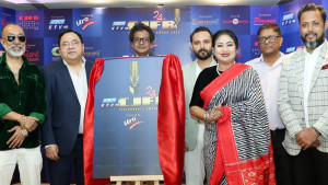 লোগো উন্মোচন করে সিজেএফবি পারফর্মেন্স অ্যাওয়ার্ড ঘোষণা