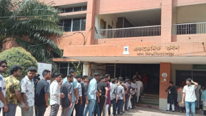 সাত বছর পর গকসু নির্বাচন