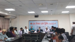 ডেঙ্গুতে আক্রান্ত বেশিরভাগের মৃত্যু হচ্ছে শক সিনড্রোমে: স্বাস্থ্য অধিদপ্তর