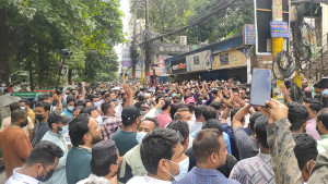 ‘বিশেষ দক্ষতা মূল্যায়ন’ পরীক্ষা বর্জনের ঘোষণা ইসলামী ব্যাংক কর্মচারীদের