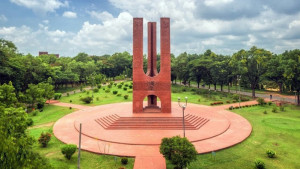 রোববার বন্ধ জাহাঙ্গীরনগর বিশ্ববিদ্যালয়