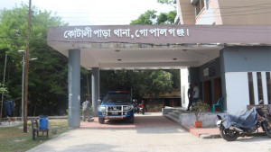 যুবদল নেতাকে মারধর স্বেচ্ছাসেবক লীগ নেতার