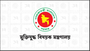 ভুয়া প্রমাণিত হলে জুলাই যোদ্ধা তালিকা থেকে বাদ দিয়ে আইনানুগ ব্যবস্থা