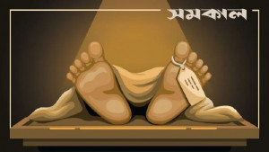 ওসমানী মেডিকেলে পানির ট্যাংকির প্লাস্টার খসে কর্মচারীর মৃত্যু
