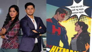 হিমির কমিক্সে ‘হিটম্যান’ হয়ে আসছেন নিলয়