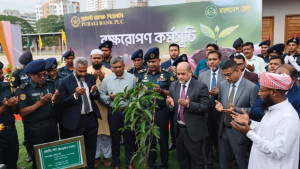 রাজশাহী কারা প্রশিক্ষণ কেন্দ্রে পূবালী ব্যাংকের উদ্যোগে বৃক্ষরোপণ কর্মসূচির উদ্বোধন