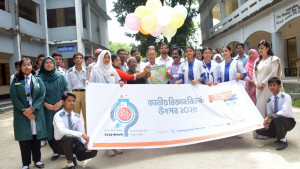 রংপুরে বিএফএফ-সমকাল ১১তম জাতীয় বিজ্ঞান বিতর্ক উৎসব শুরু