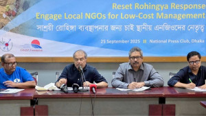 যুক্তরাষ্ট্র, যুক্তরাজ্য অনুদান কমানোয় বাংলাদেশের ঋণ ৪০০ মিলিয়ন