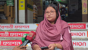 পদত্যাগ করলেন রাজশাহী এনসিপি’র যুগ্ম সমন্বয়ক শামীমা সুলতানা