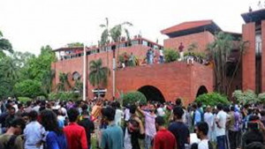 সরাসরি নয়, উন্মুক্ত দরপত্রে হচ্ছে জুলাই স্মৃতি জাদুঘর