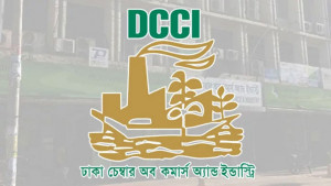 কম সময়ে বাণিজ্য বিরোধ নিষ্পত্তির তাগিদ