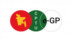 ই-জিপির আওতায় আসছে সরকারি ক্রয়ের শতভাগ