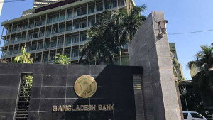 বিল-বন্ডে কমলেও আমানতের সুদহার  ঊর্ধ্বমুখী