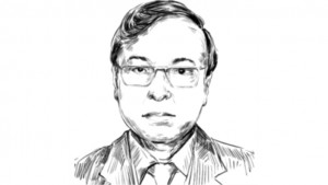 ইস্টার্ন রিফাইনারির দ্বিতীয় ইউনিট সমাচার