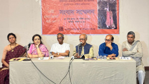 রাজধানীতে জাতীয় রবীন্দ্রসংগীত সম্মেলন শুরু শুক্রবার