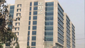 ব্যবসা সংকুচিত করে বাজেটে এমন কর প্রস্তাব নয়