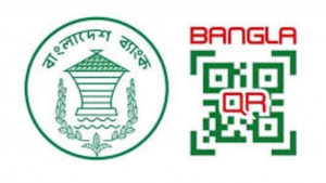 জুনের মধ্যে বাংলা কিউআর চালু না করলে জরিমানা