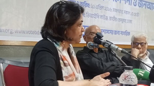 ঐকমত্য কমিশনকে কোনোভাবেই গণতান্ত্রিক প্রক্রিয়া বলা যায় না: সারা হোসেন