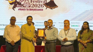 দ্বিতীয় ডিআরএমসি জাতীয় সাংস্কৃতিক উৎসব অনুষ্ঠিত