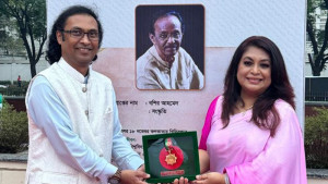 ‘বাবা বেঁচে থাকলে আজকের দিনটি অন্যরকম হতো’