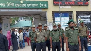হাসপাতালে নিরাপত্তায় আনসার, বছরে ব্যয় ১৫০ কোটি টাকা
