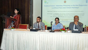 উপকূলের নারী সমন্বিত জীবিকা পরিকল্পনা চূড়ান্ত
