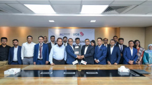 আকিজ রিসোর্সকে সমন্বিত ব্যাংকিং সুবিধা প্রদান করবে ইউসিবি