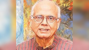 শিক্ষাক্ষেত্রে নতুন  ধরনের বৈষম্য তৈরি  হওয়ার শঙ্কা থাকে