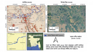 সিলেটের হারিয়ে যাওয়া এক নদীর ইতিহাস