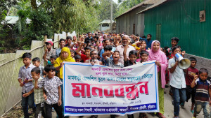 ফ্রেন্ডশিপ বিদ্যালয়ে তালা গাছতলায় ক্লাস