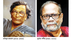 মুর্তজা বশীরকে হামিদুর রাহমান