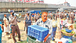 আড়াই লাখ টাকা জরিমানা, ৫১ জনের কারাদণ্ড